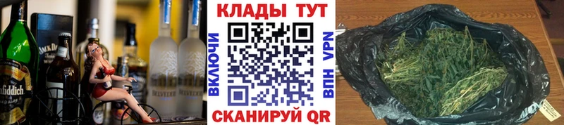 Купить наркоту Долинск A-PVP  МЕФ  ГАШ  Амфетамин  Каннабис 