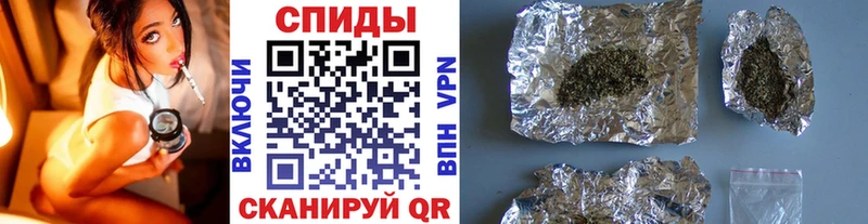 Бутират буратино  где можно купить   Долинск 