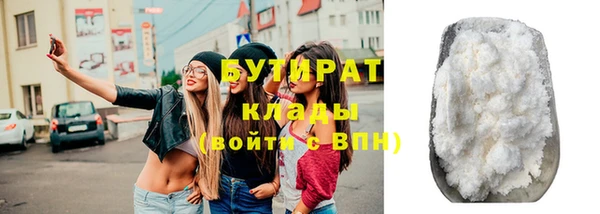 кокс Вязьма
