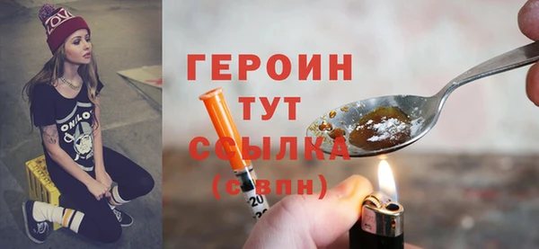 прущая мука Покров