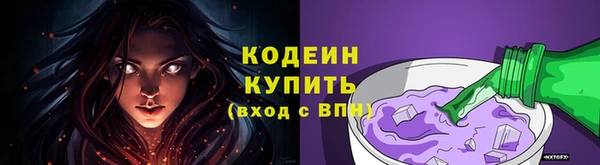 COCAINE Вязники