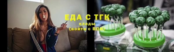 марки lsd Волосово