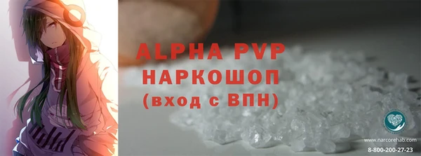 COCAINE Вязники