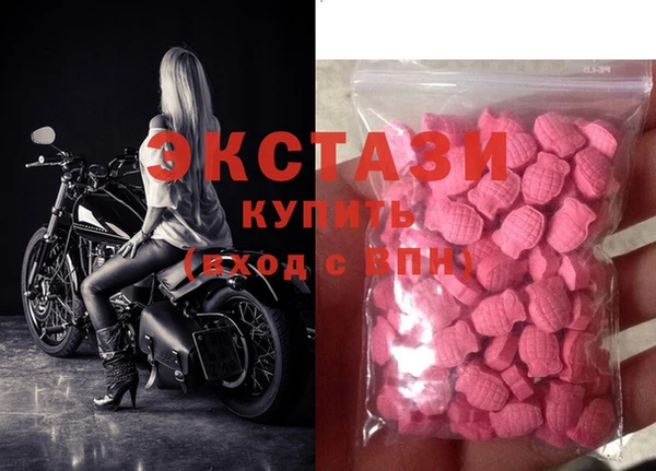 кокс Вязьма