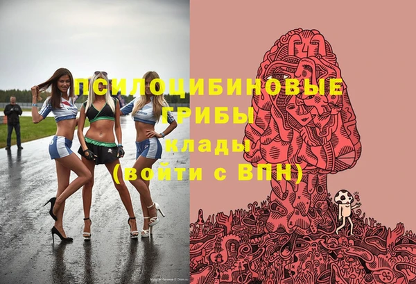 кокс Вязьма