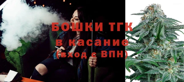 марки lsd Волосово