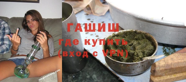марки lsd Волосово