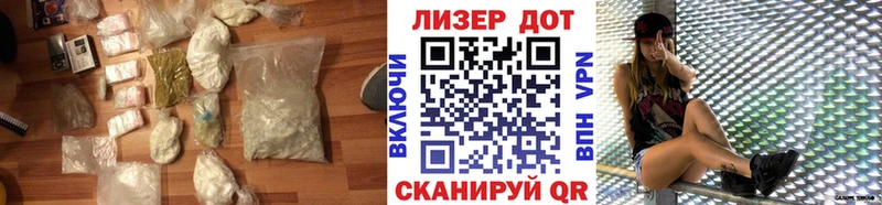 LSD-25 экстази кислота  Долинск 